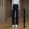 Woodpecker High Waist Wide Leg Draping Women's Pants - Spring/Autumn 2025 Ice Silk Straight Trousers