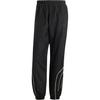 Originals Q4 Atlanta Stone Track Loose Fit Knit Joggers Men Bottoms Black IX6712