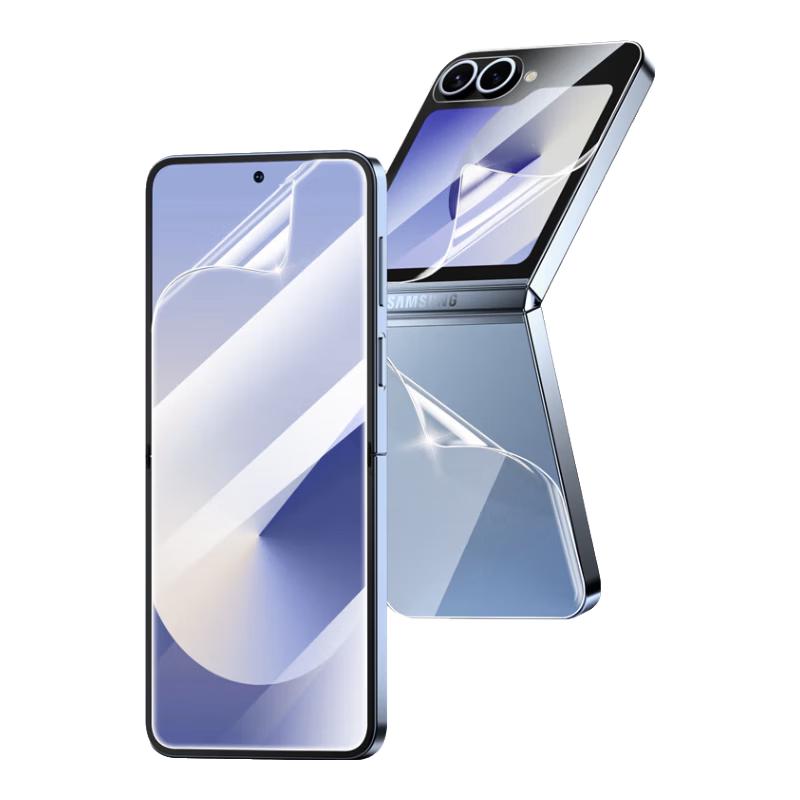 Гидрогелевая пленка Biazi Nano на весь экран для Samsung Galaxy Z Flip 6/Z Flip 7 FE