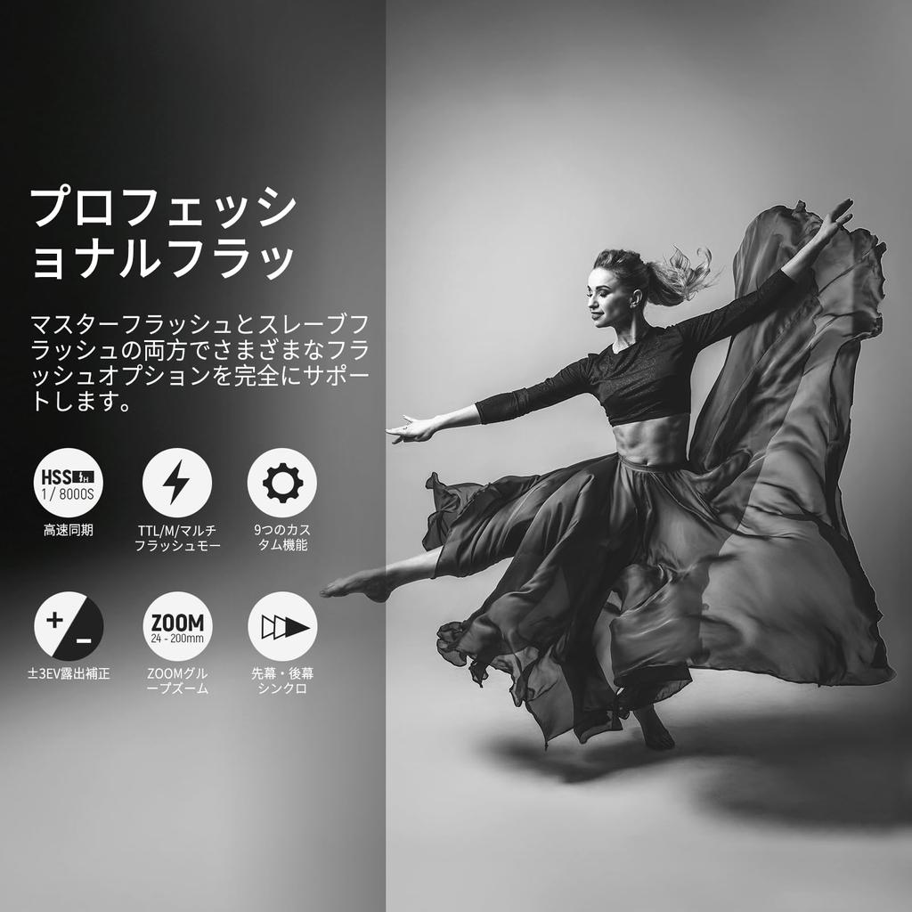 NEEWER Модернизированная версия TTL Беспроводной триггер вспышки HSS Большой экран Диагональный дизайн 5 групп 9 функций настройки Применимо к Q4 Q3 Z1 Z760