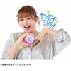 Takara Tomy Punirunz Punistar Clear Blue 6 and (Ages up)