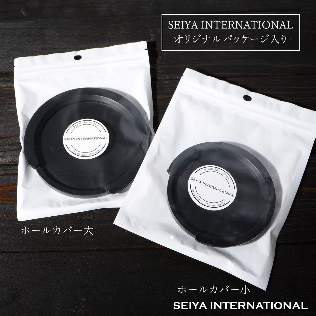Sound Hole For Night Can Practice Even At Compatible with Acoustic Sound Hole Cover Hole [Seiya International] Cover, Guitar, Silencer, Mute,