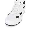 Men's Reebok Atr Decimator 100201335 White Sneakers