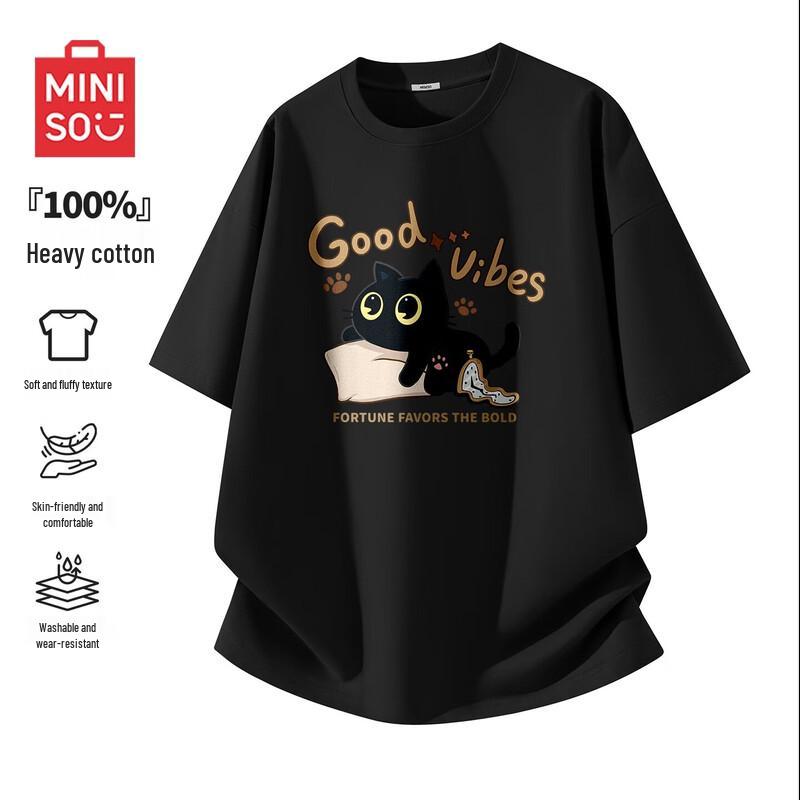 MINISO Мужская плотная хлопковая футболка с круглым вырезом