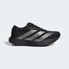Женские беговые кроссовки Adizero Evo SL JP7147