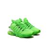 Кроссовки Plein Sport SADS