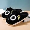 Fluffy Couple's Slippers Winter Plush Indoor Cotton Comfortable Home Casual Shoe Warm Bathroom Soft Men's Black Cute Slipper