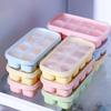 Simple Ice Tray Eight-Compartment Fruit Box Storage Box