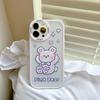 Zhitai Big Eyes Cartoon Bear Silicone Case for iPhone 13/14/15 Pro Max