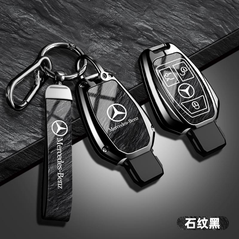 CDR4 Car Key Case Cover Shell Keychain Holder For Mercedes Benz A C E S Class W204 W205 W212 W213 W176 GLC CLA AMG W177 Accessories