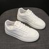 Small White Shoes Women's 2025 Spring and Autumn New Versatile Platform Leisure Sports Students Small White Shoes Board Shoes Women