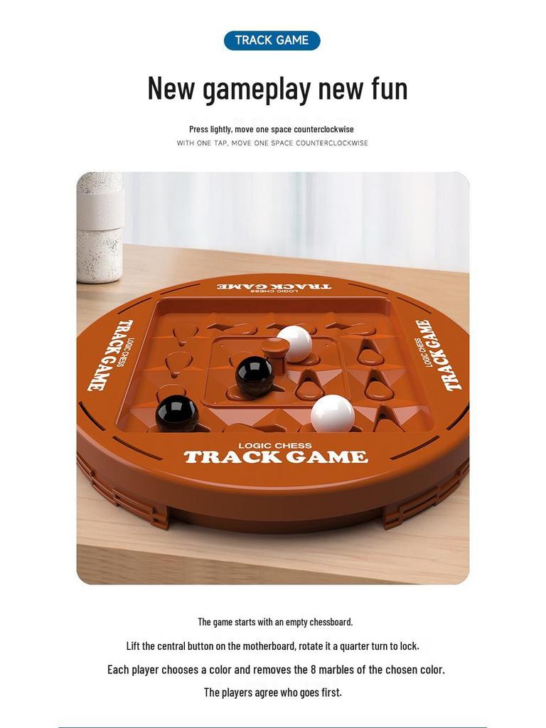 Трансграничные логические шахматы и го: Стратегическая игра для двух игроков для детей