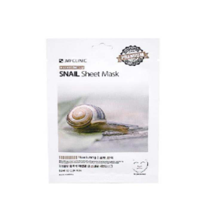 [3W Clinic] Маска-пленка Essential Up (10 листов) / Функциональная маска для отбеливания и разглаживания морщин / Сертификация cGMP