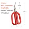 Bent Head Small Sewing Scissors Upturned Tailor Scissor Embroidery Scissors  Needlework