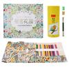 Набор из 72 цветных карандашей Профессиональные цветные карандаши на масляной основе с удлинителем, ластиком, точилкой для карандашей, книгой для рисования от руки