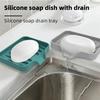 Силиконовая мыльница с дренажем, нескользящая мыльница, подставка для мыла для ванной комнаты, стирального стола, мыльница, дренажная стойка без сверления BXFZH05