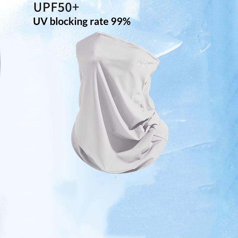 Summer Ice Silk Face Cap with Neck UV Protection Lightweight Sunblock Outdoor Sports Face Mask