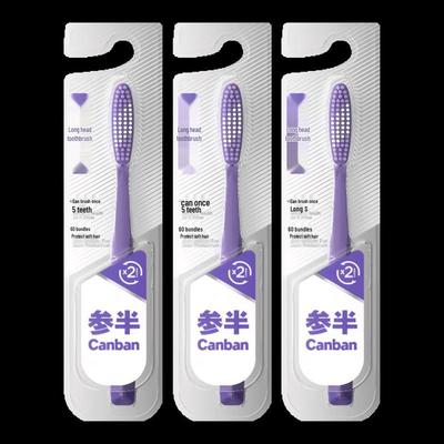 Зубная щетка Canban с длинной головкой и мягкой щетиной