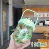 Online Celebrity Children's Straw Pot-bellied Cup Portable Strap High-value Cute Water Cup Girls Double Drink Large-capacity Kettle.