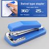 Офисный степлер, вращающийся на 360 градусов, прочная конструкция, 25 листов, степлер для переплета, товары для дома