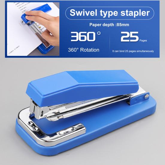 Офисный степлер, вращающийся на 360 градусов, прочная конструкция, 25 листов, степлер для переплета, товары для дома