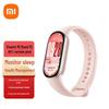 Xiaomi Smart Band 10 NFC (Китайская версия)
