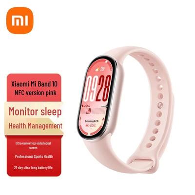 Xiaomi Smart Band 10 NFC (Китайская версия)