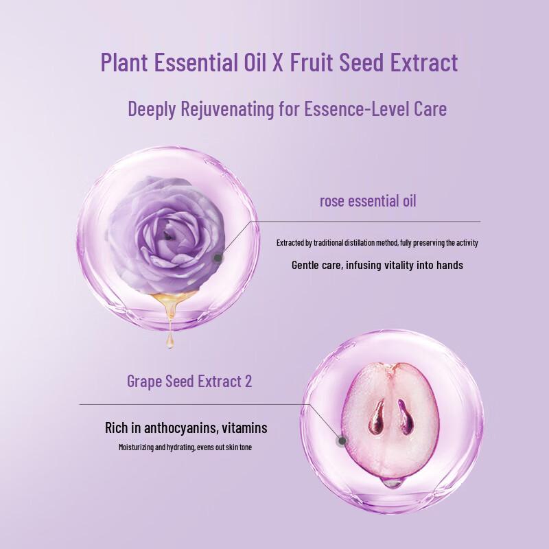 MAXAM Ночной восстанавливающий крем для рук