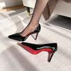 24C3 водонепроницаемый стол пустые туфли на высоком каблуке женские большого размера французские высококлассные телесного цвета не устают ноги модные туфли-стилет