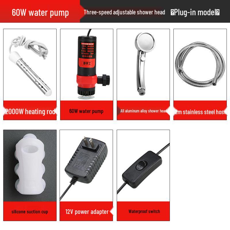 Портативная аккумуляторная электрическая душевая лейка для общежитий, аренды, улицы