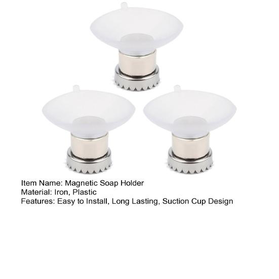 1/2/3 шт. Магнитный держатель для мыла на присоске, простая установка, компактный дизайн, настенное крепление, подвесная мыльница с присоской