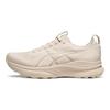 Кроссовки Gel Kayano 32 Oatmeal Meteor Grey Мужские Крем 1011C052-250