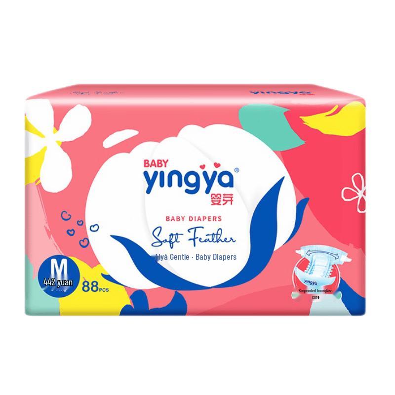YINGYA Aiya Ультратонкие и дышащие подгузники для малышей