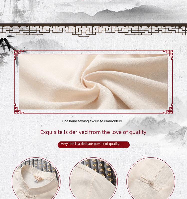 Летний льняной костюм Тан: Короткий рукав ханьфу для мужчин среднего и пожилого возраста - костюм из хлопка и льна в китайском стиле