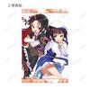 The Work is Never Trading Original Illustration Cards Box of 20 Ryuo's Done!