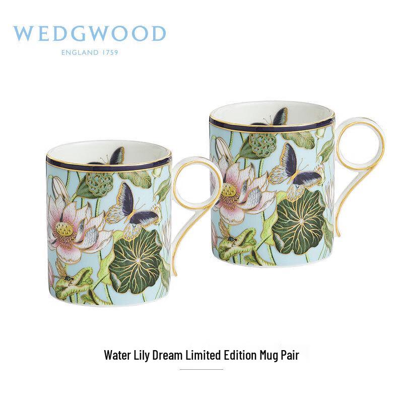 Wedgwood Water Lily Dream Limited Edition Bone China Mug Set