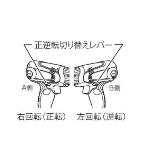 Компактный ударный шуруповерт Makita DIY модель AC100V MTD0100