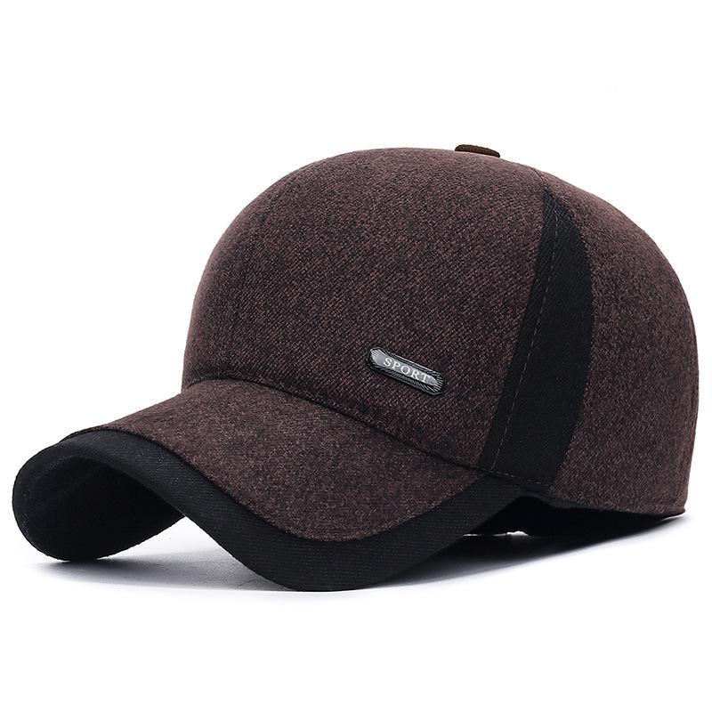 Мужская зимняя бейсболка ушанка