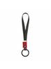 FREITAG (F231 ED 0072) Unisex ED Keyring
