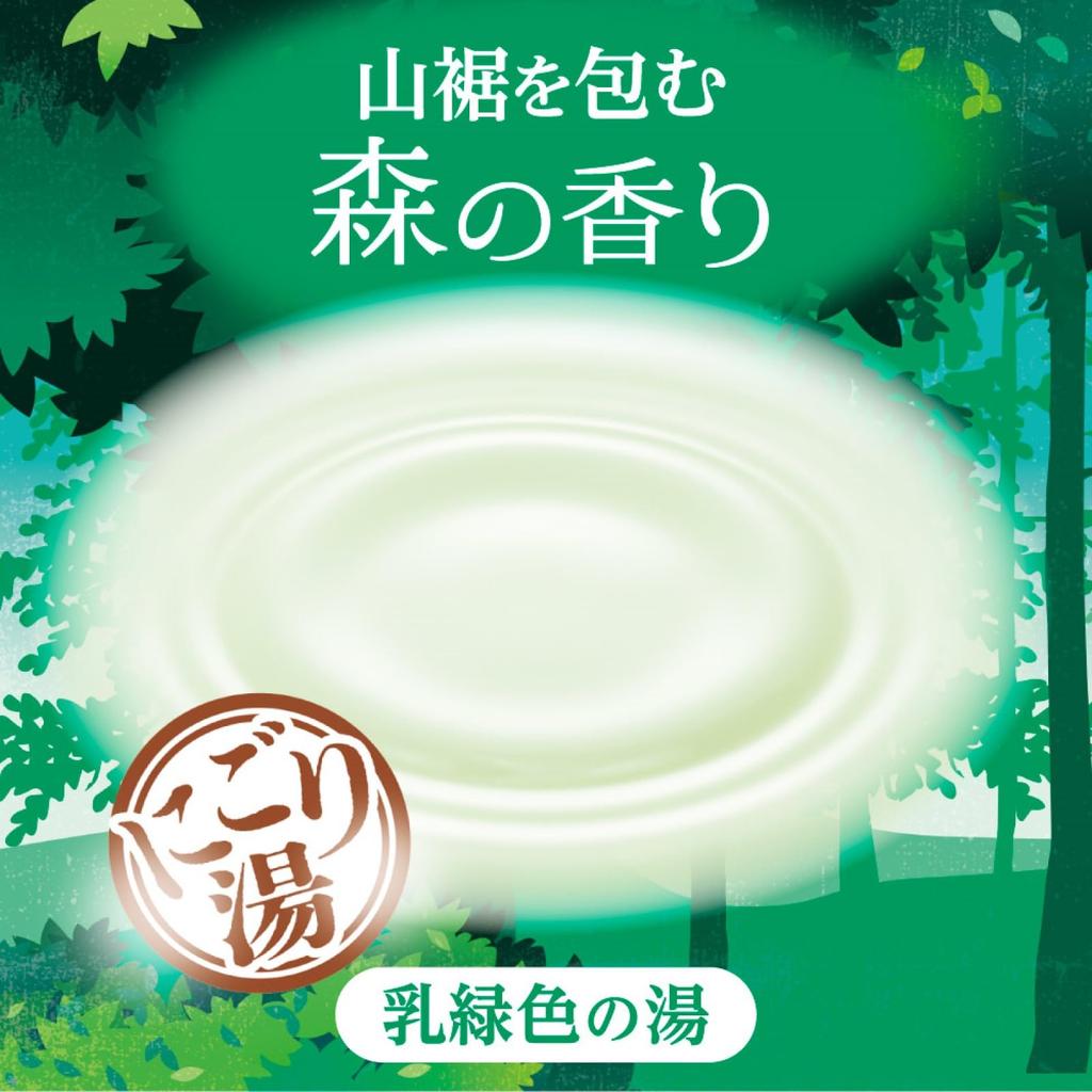 Ию Табидачи Лечебная пена для ванны Лесной аромат Мутная ванна, 600г