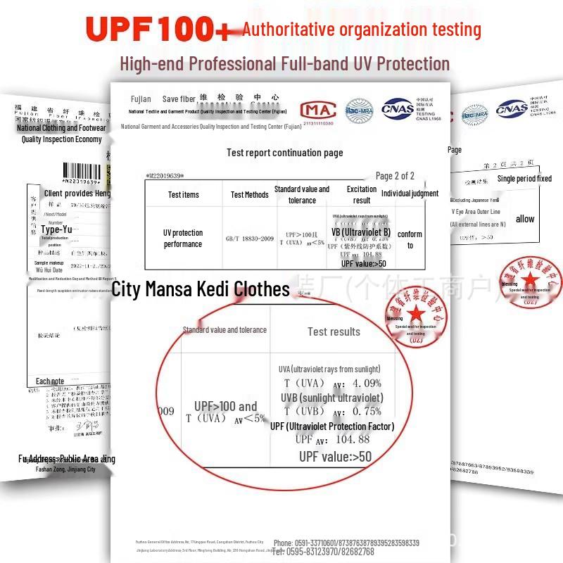 Солнцезащитный комбинезон из ледяного шелка UPF100 для мужчин и женщин: Высококачественная защита от УФ-излучения, Охлаждающий эффект, Идеально для активного отдыха и рыбалки.