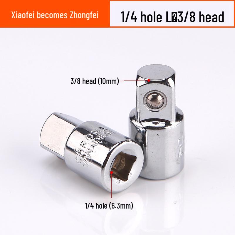 Универсальный адаптер для головок под трещотку: 1/2" на 3/8" на 1/4"