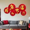 6 Pack Paper Fans Celebrate Chinese Year Festival Accessories