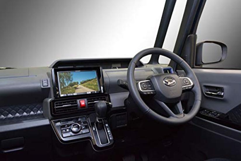 Kanatechs Car Navigation Installation Kit for Daihatsu Custom and Subaru Custom 8-inch Tanto/Tanto Chiffon/Chiffon (Part Number TBX-D001)