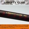 Daiwa Удочка Liberty Club Удочка Rock/Wharf Isokaze/K 1.5-53/K