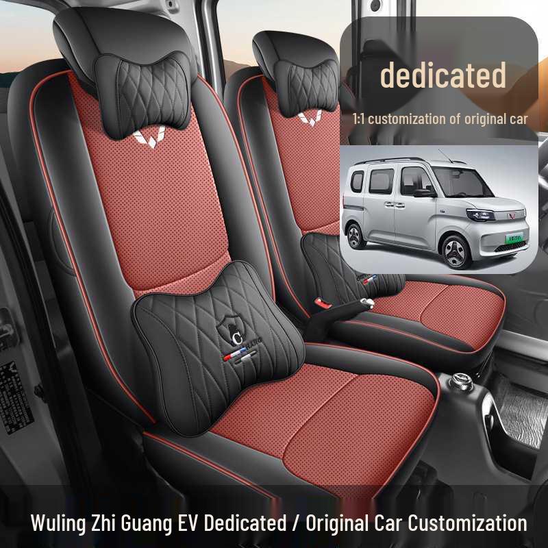 Полностью закрывающие кожаные чехлы на сиденья Wuling Zhi Guang EV - Совместимы с 25 моделями