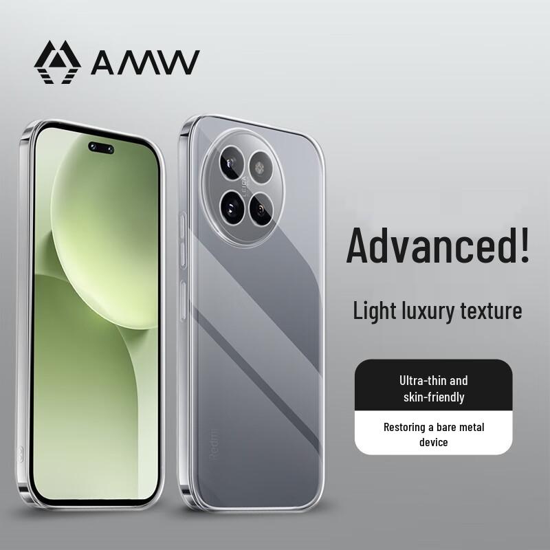AMW Transparent Ultra-Thin Shockproof Phone Case