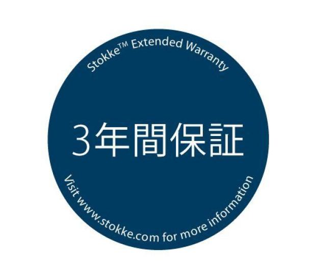 Stokke Ступеньки Стул Черные Ножки, Дуб,