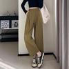 Quick-drying Wide-leg Pants for Women In Spring and Summer New Straight-leg Pants Large Size Loose Casual Sports High Waist Nine-point Pants Thin