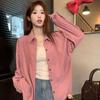Korean Style Gentle Pink Turn-Down Collar Long Sleeve Slimming Shirt for Women – Spring & Autumn Loose Fit Top.